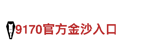 6566体育下载-专业机械企业，提供高质量机械设备